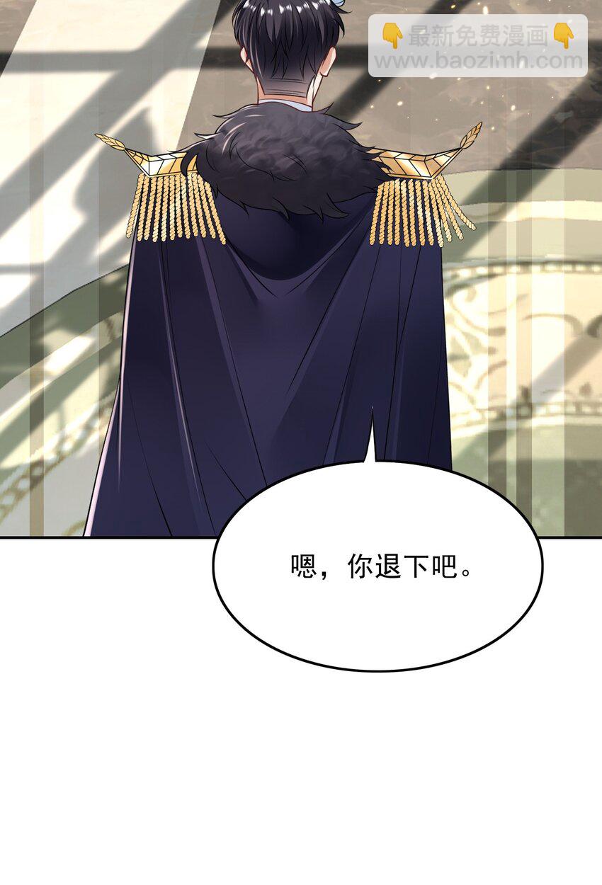 004 两口子的极限拉扯(1/2)-第4话