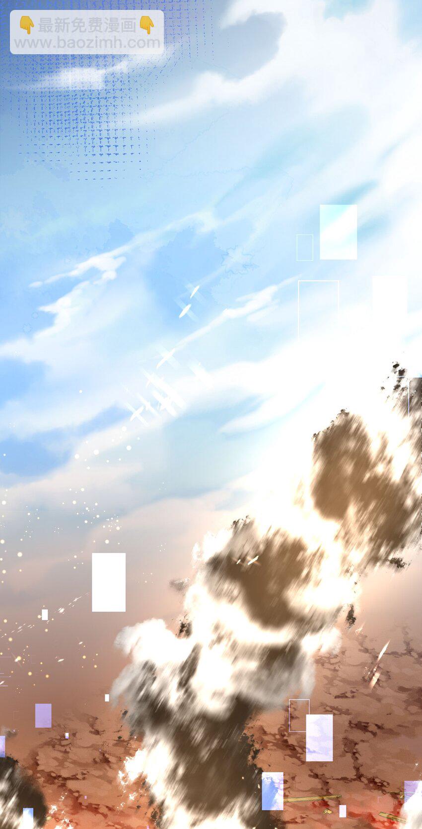 004 两口子的极限拉扯(1/2)-第4话