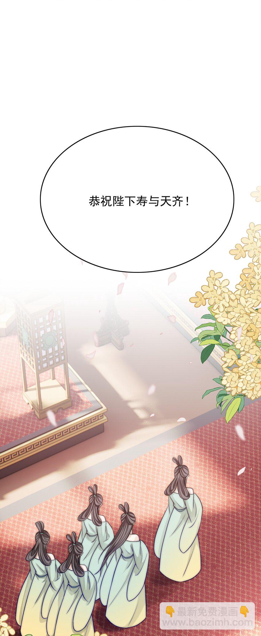 034 变故-第34话