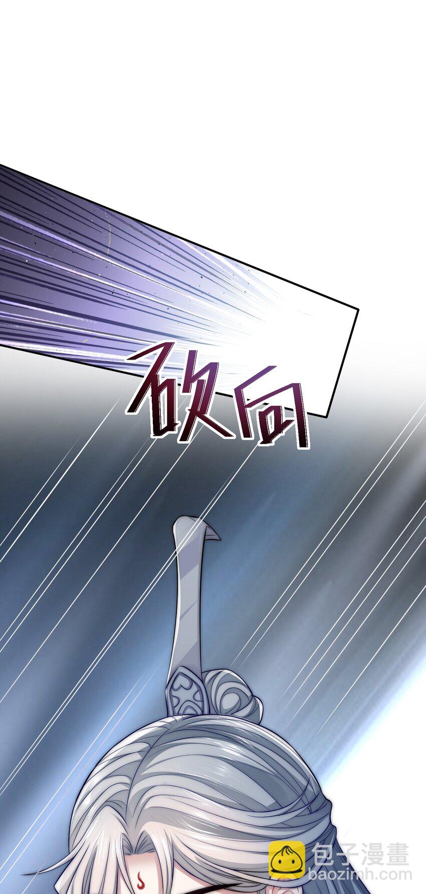 040 怨恨-第40话