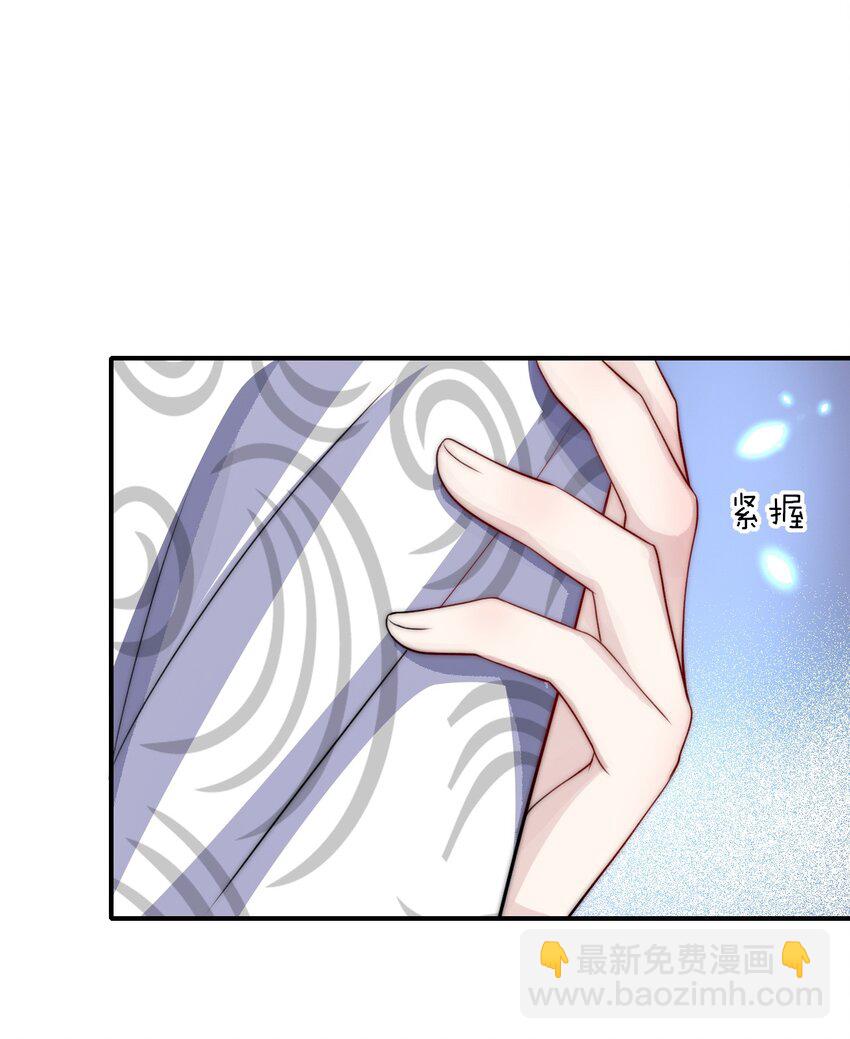054 双打-第54话
