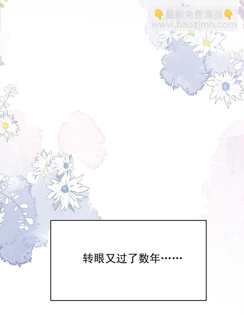 056 出口恶气(1/2)-第56话