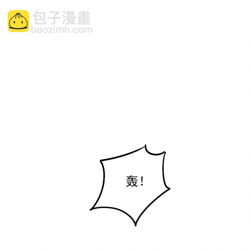 056 出口恶气(1/2)-第56话