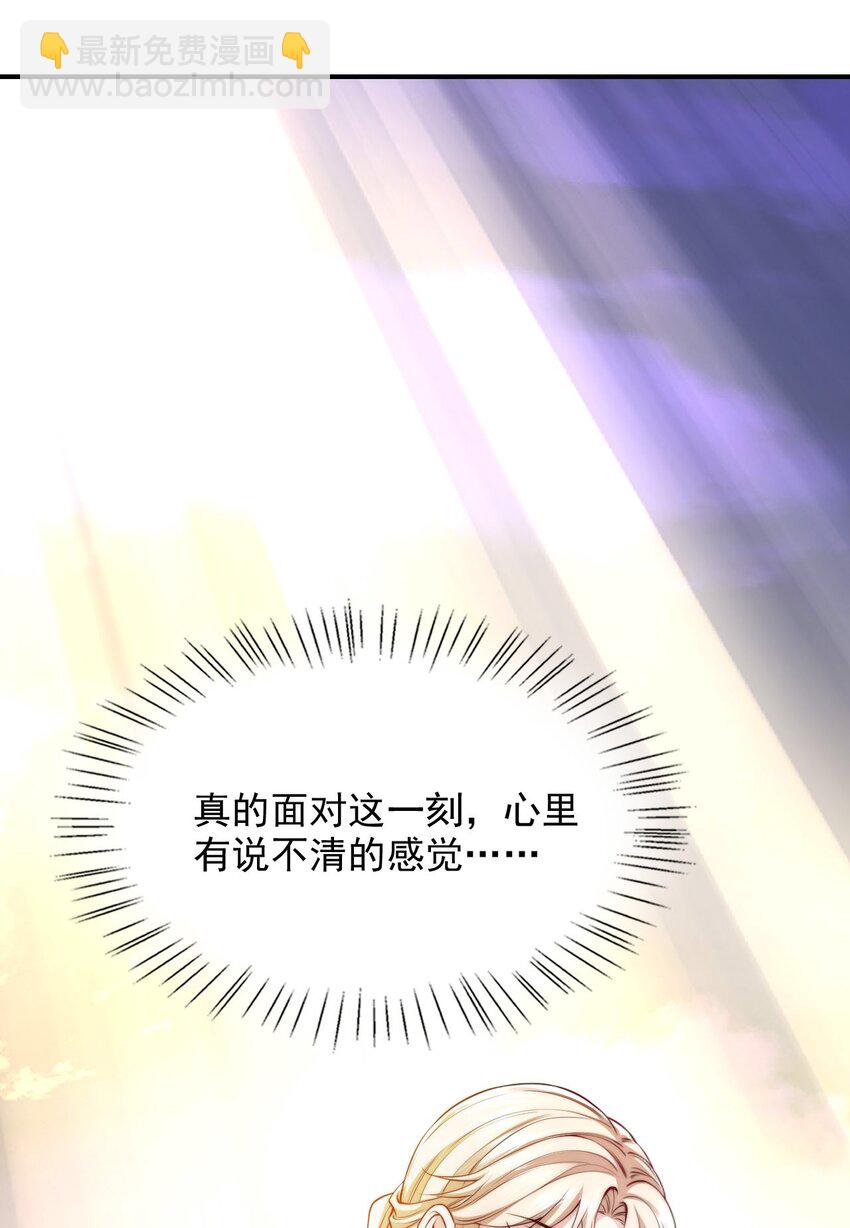 056 出口恶气(1/2)-第56话