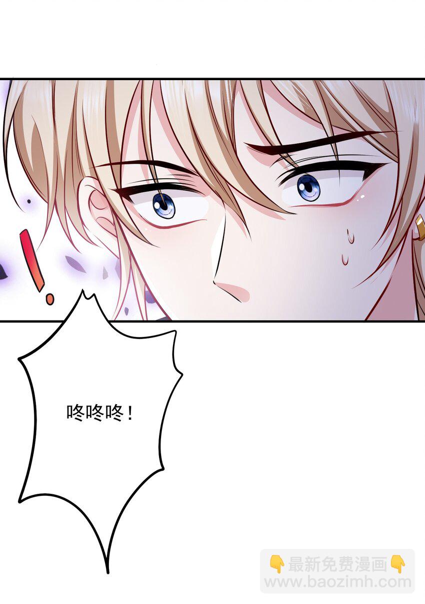 058 久等了-第58话
