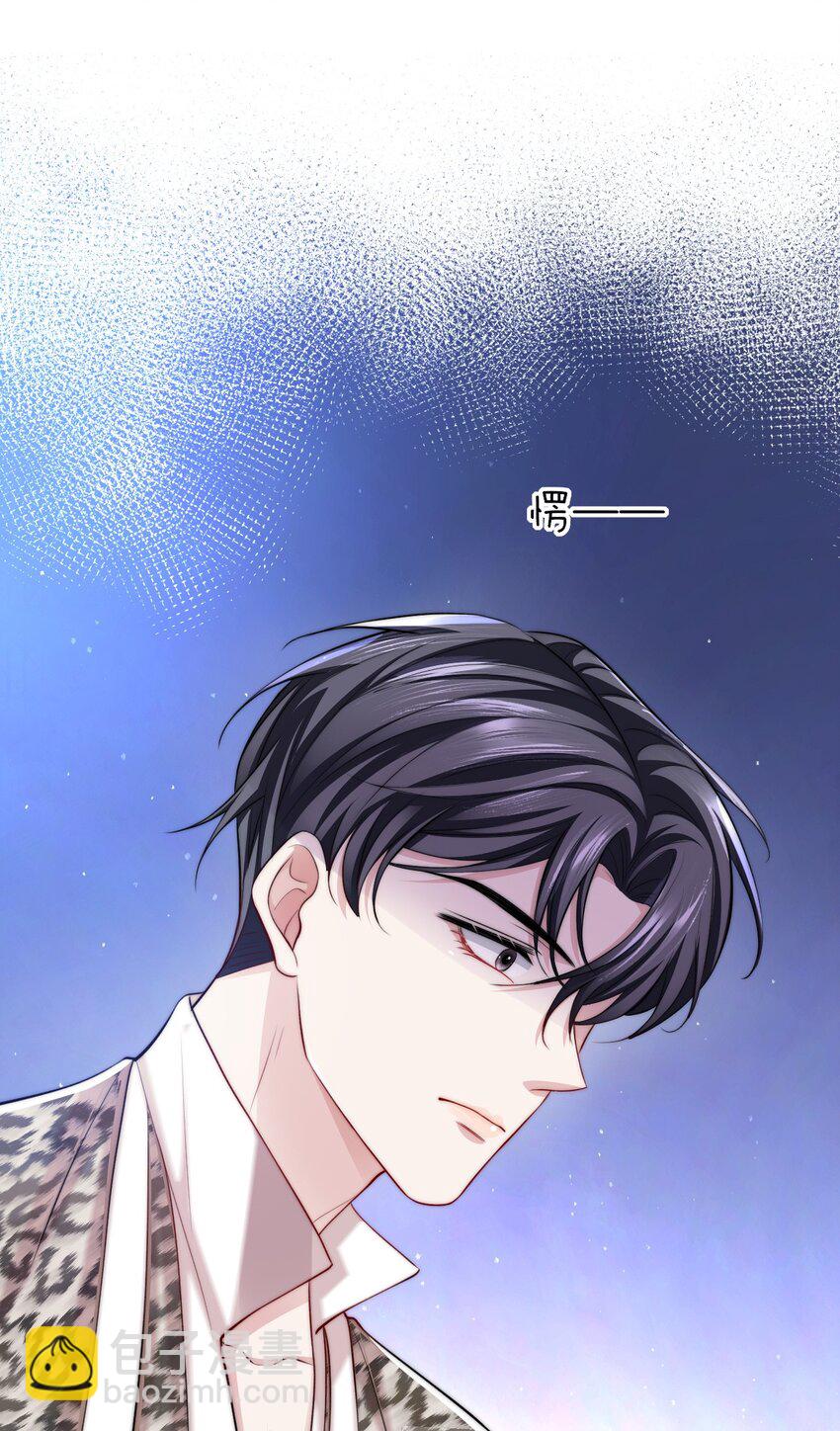 060 你把朕当什么了？-第60话