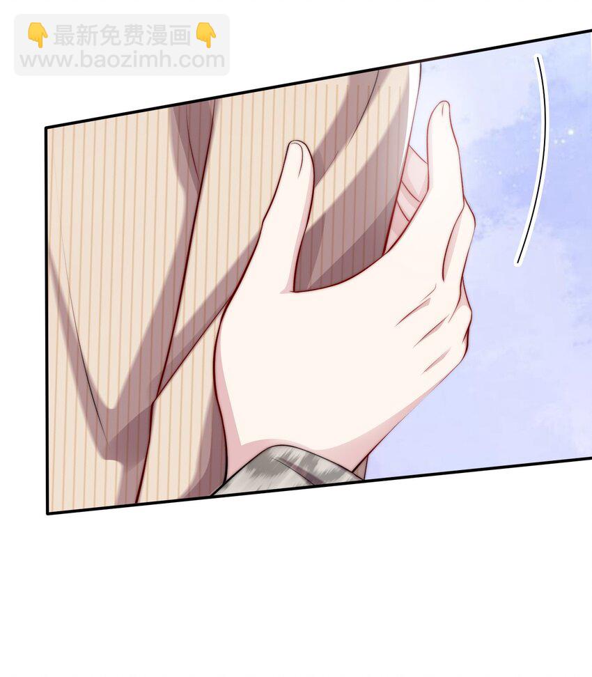 060 你把朕当什么了？-第60话