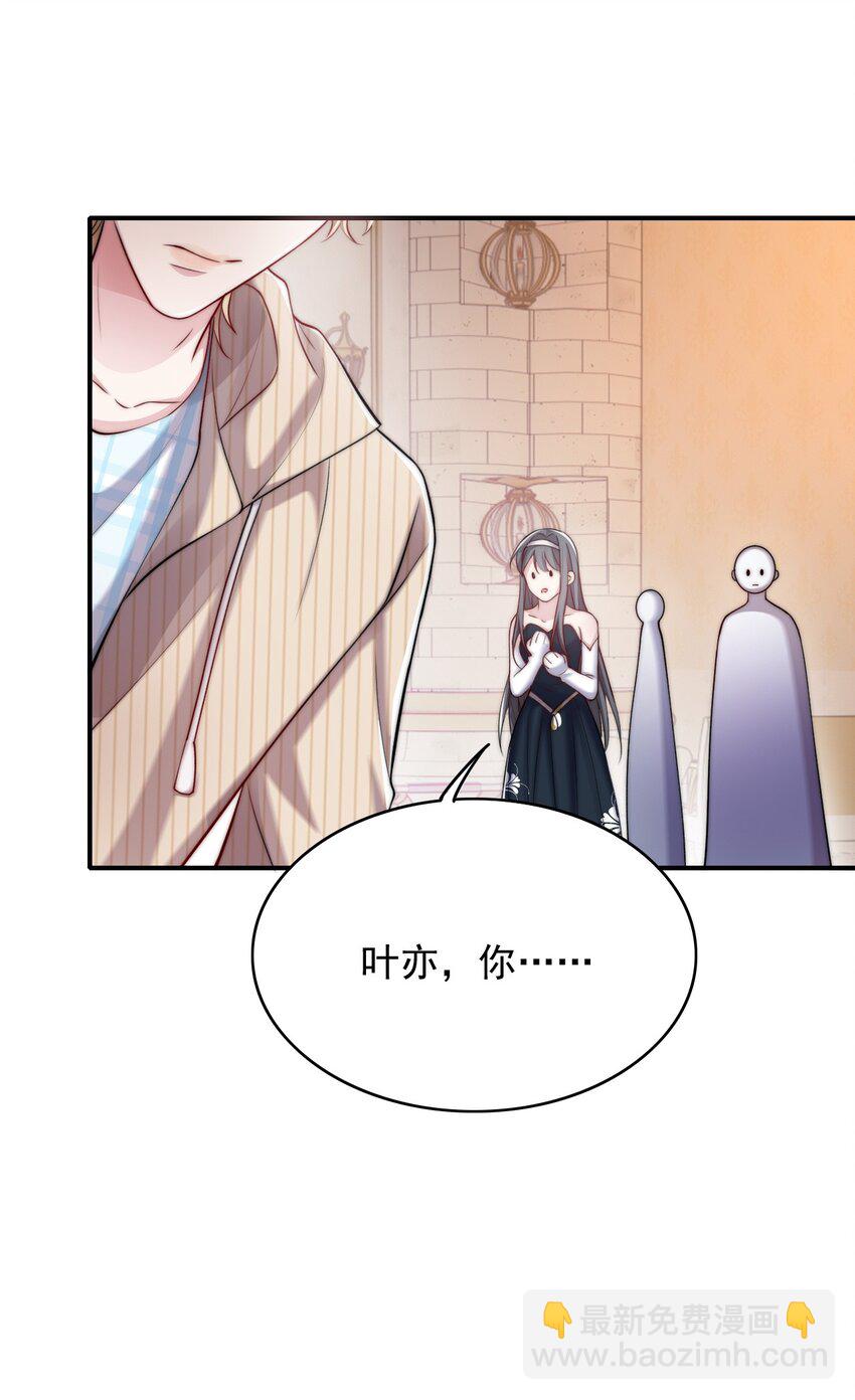 060 你把朕当什么了？-第60话