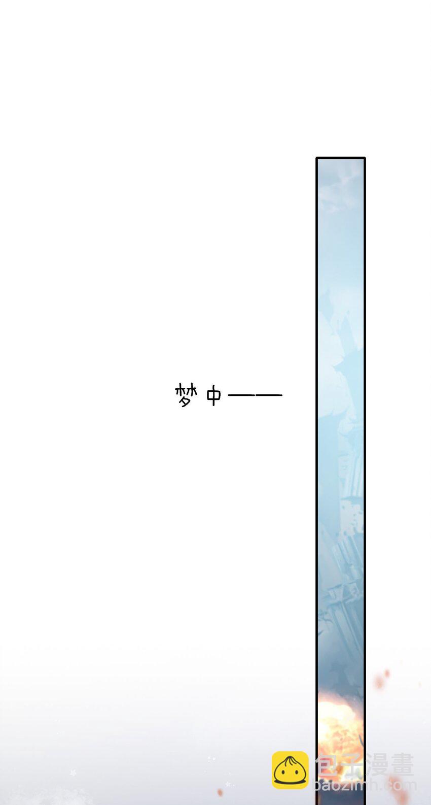 062 在这儿打(1/2)-第62话