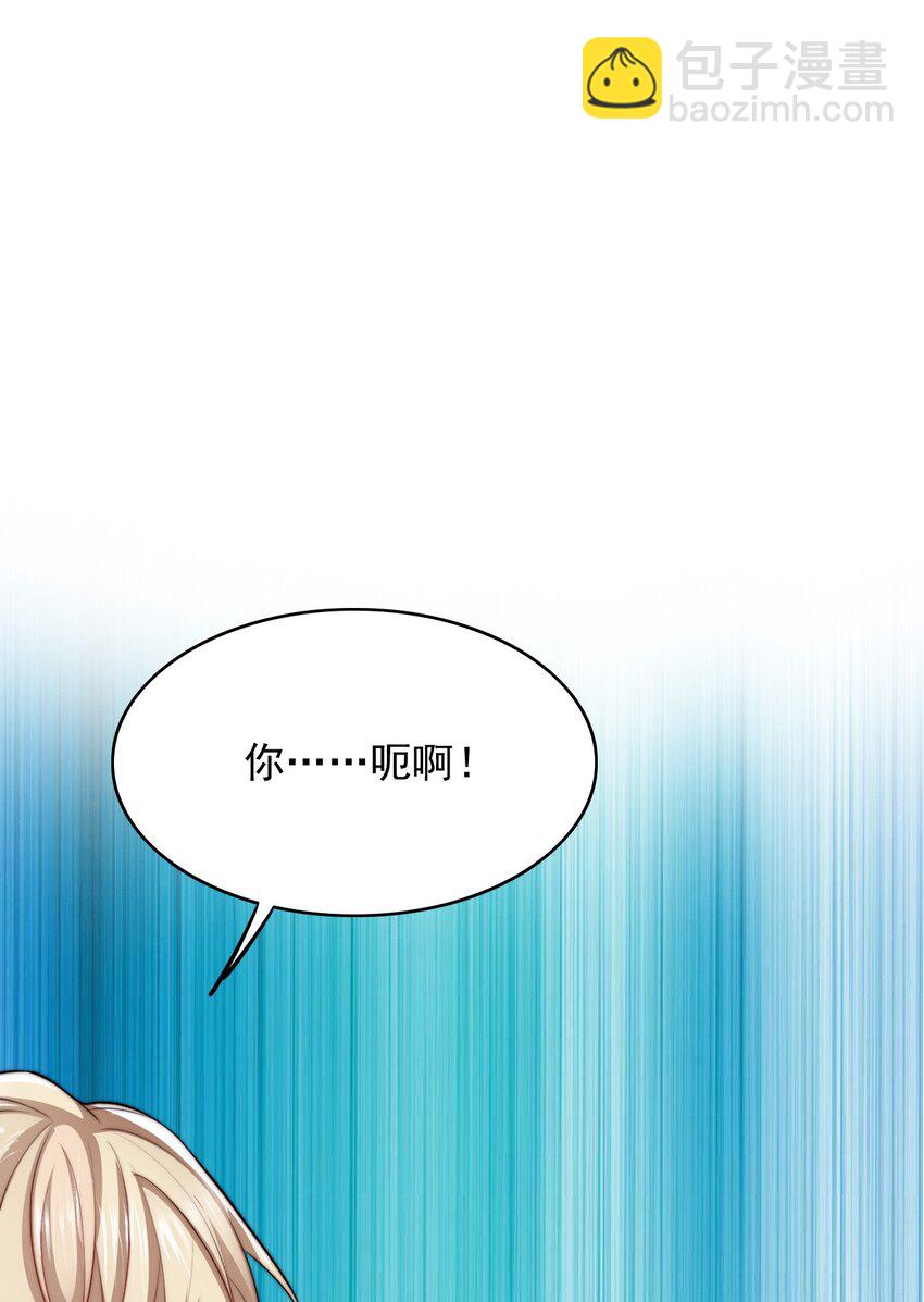 062 在这儿打(1/2)-第62话