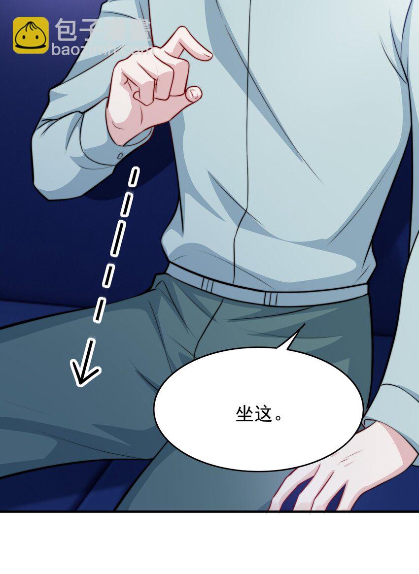 066 你是爱我的-第66话