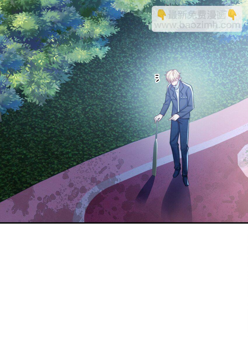 068 屠夫上嘴不上手-第68话