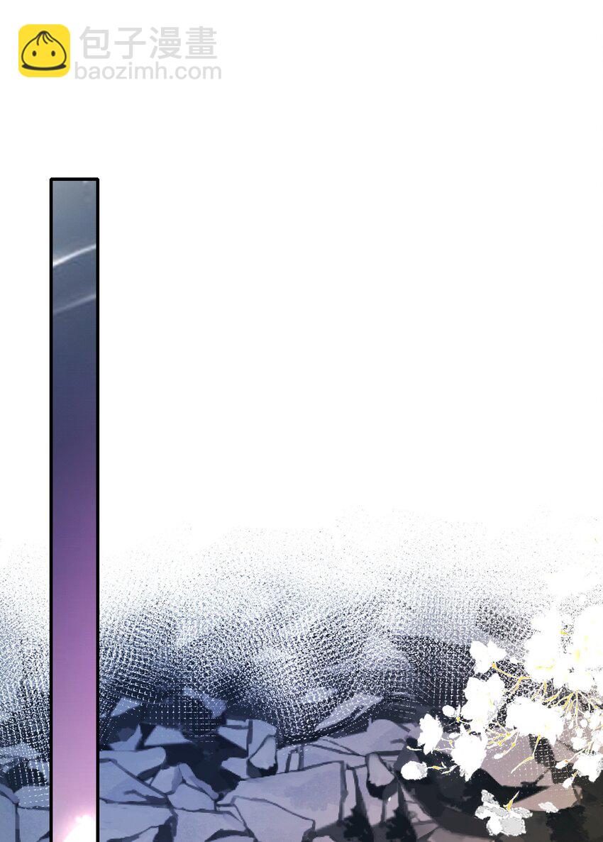 080 兄弟你怎么有俩？-第82话