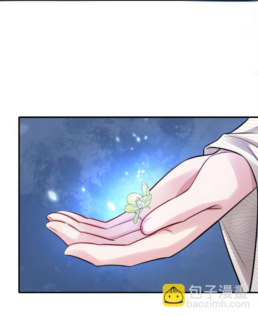 084 前往新世界-第86话