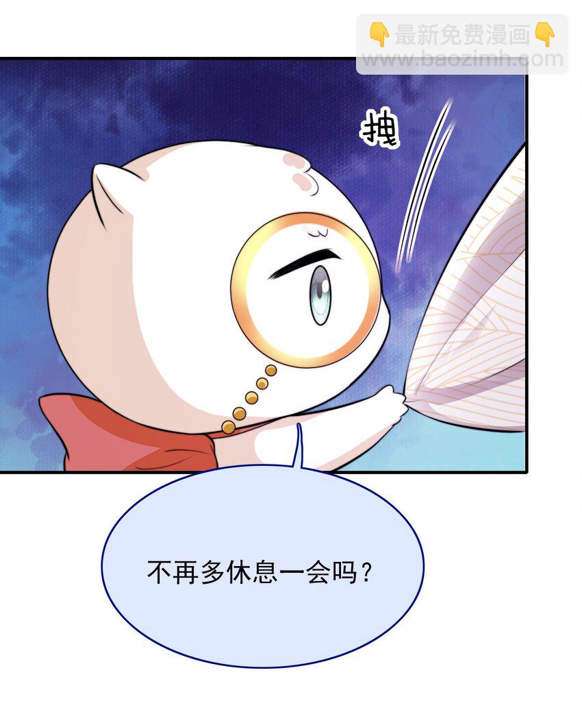 084 前往新世界-第86话