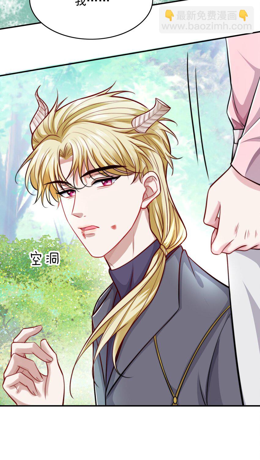 084 前往新世界-第86话