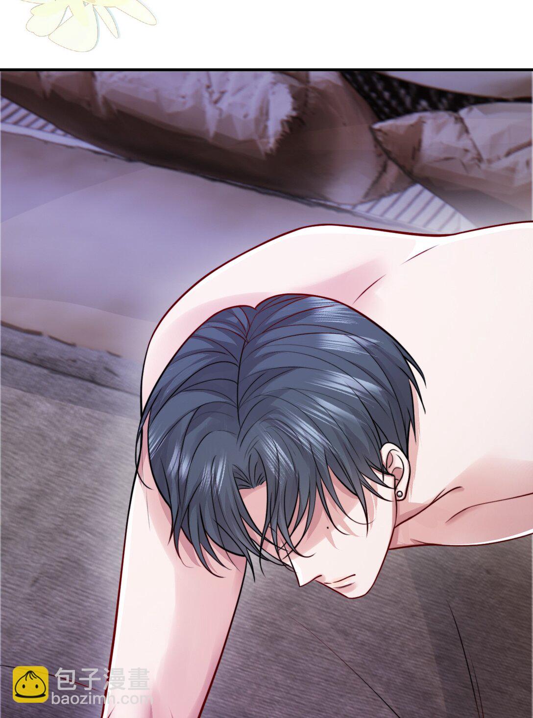 090 这次犯规了！-第94话