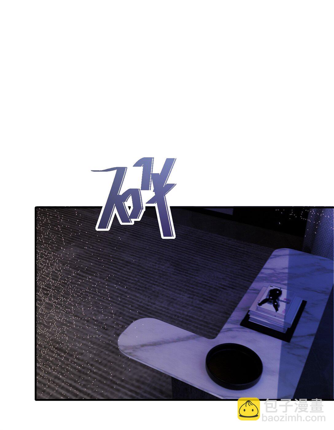 092 心理博弈-第96话