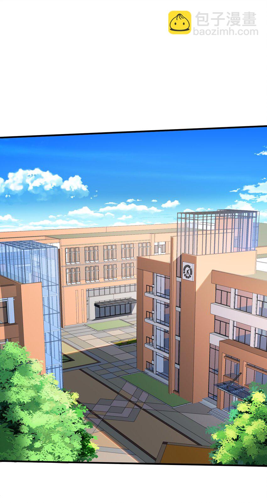 2 第二话：工具人本人(1/2)-第2话