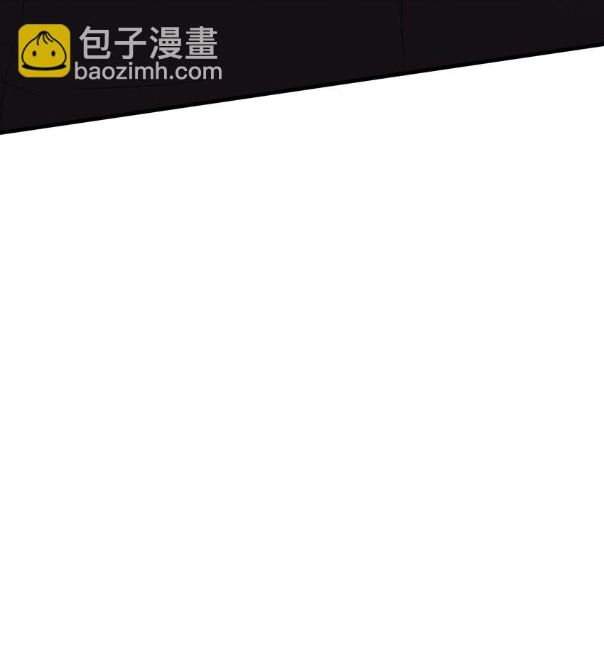 2 第二话：工具人本人(1/2)-第2话