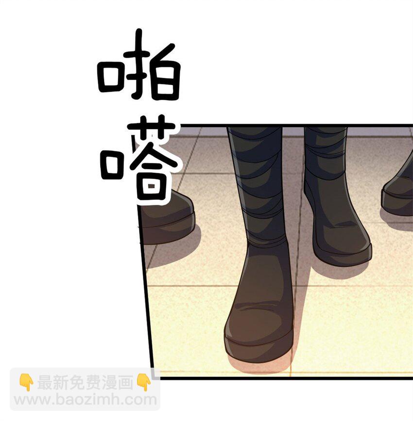 102 89-第102话