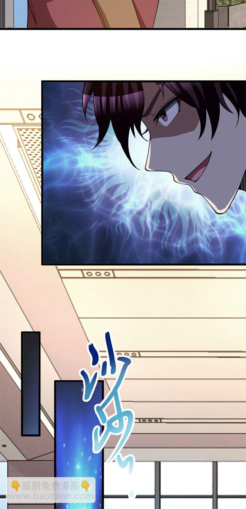 102 89-第102话