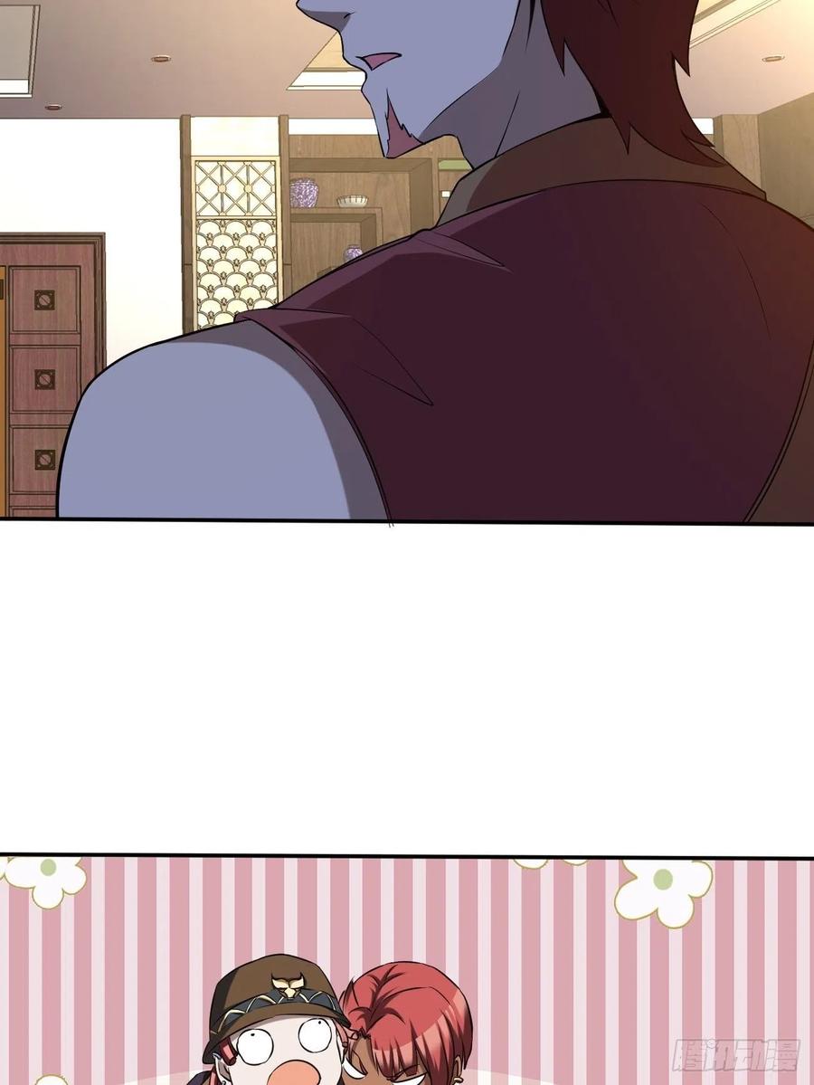 88(1/2)-第158话