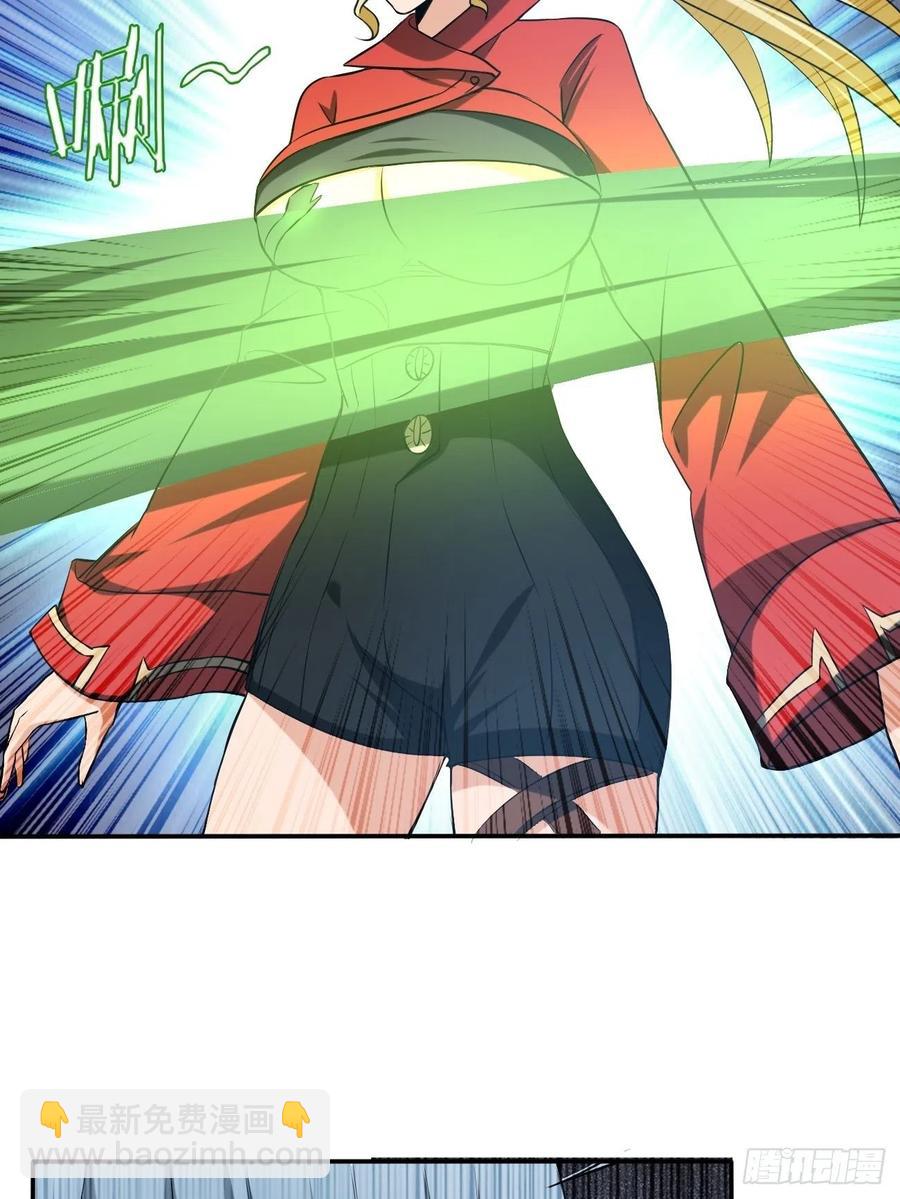 88(1/2)-第158话