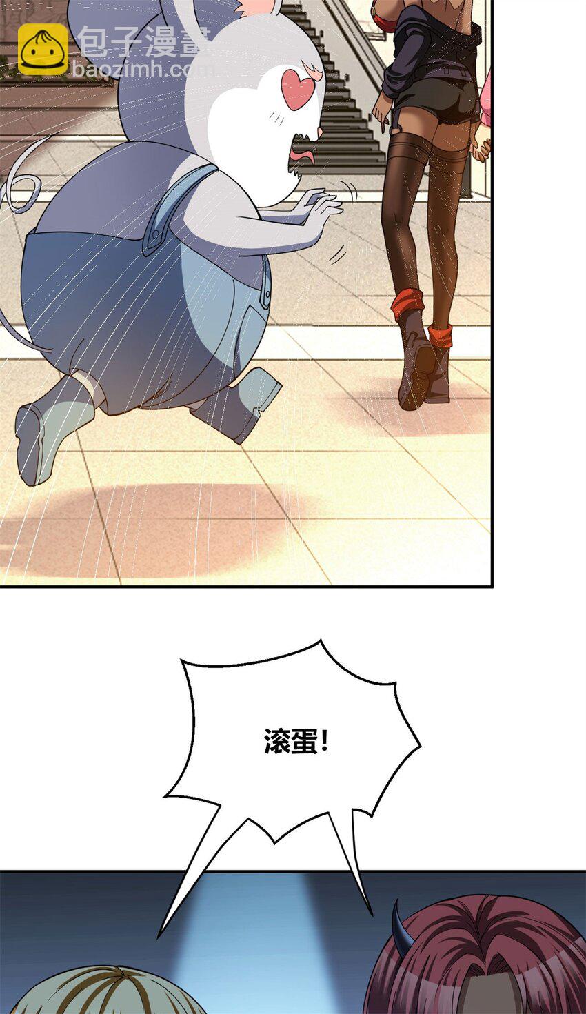 104 91-第104话