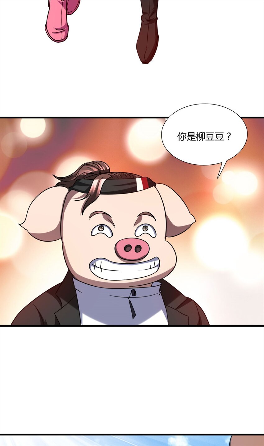 106 93-第106话