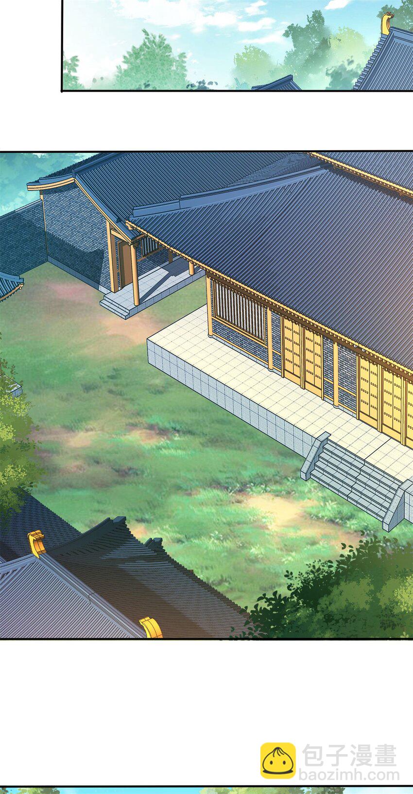 108 95-第108话