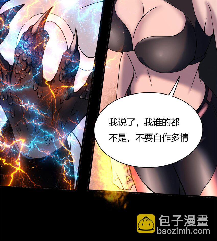 12 第十二话：没人可以伤害他（她）(1/2)-第12话