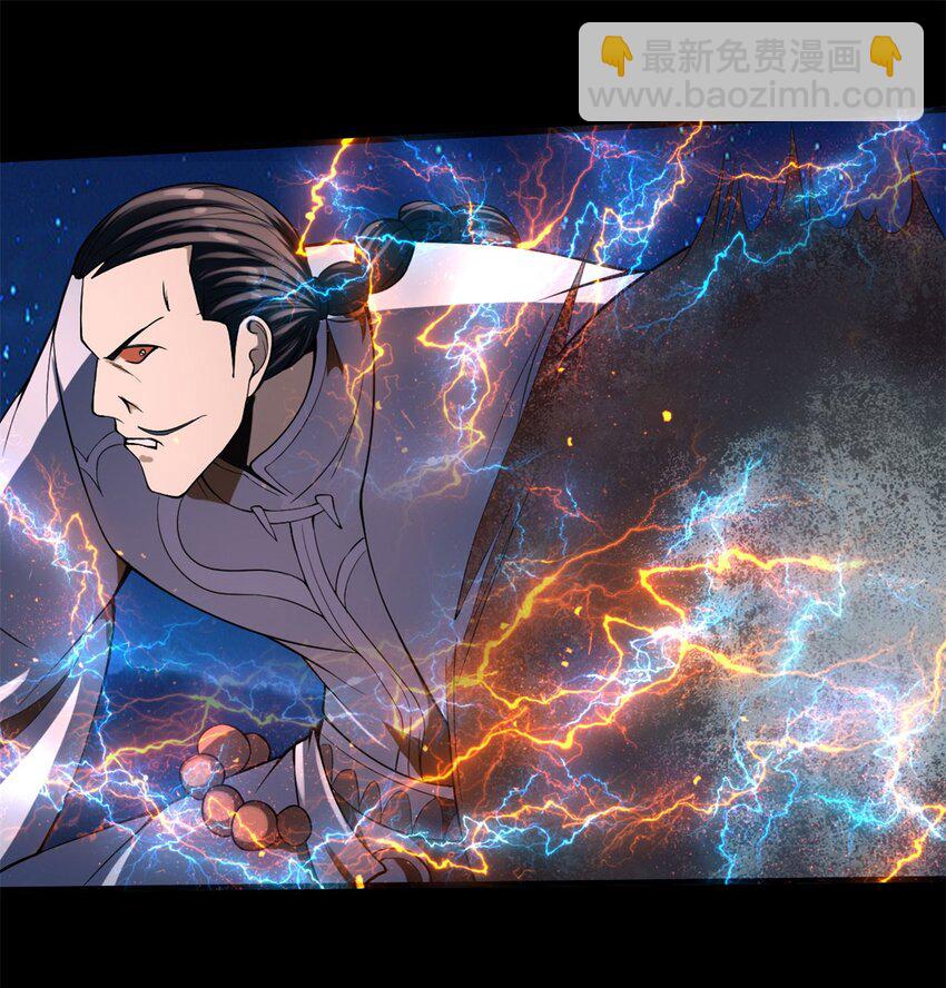 12 第十二话：没人可以伤害他（她）(1/2)-第12话
