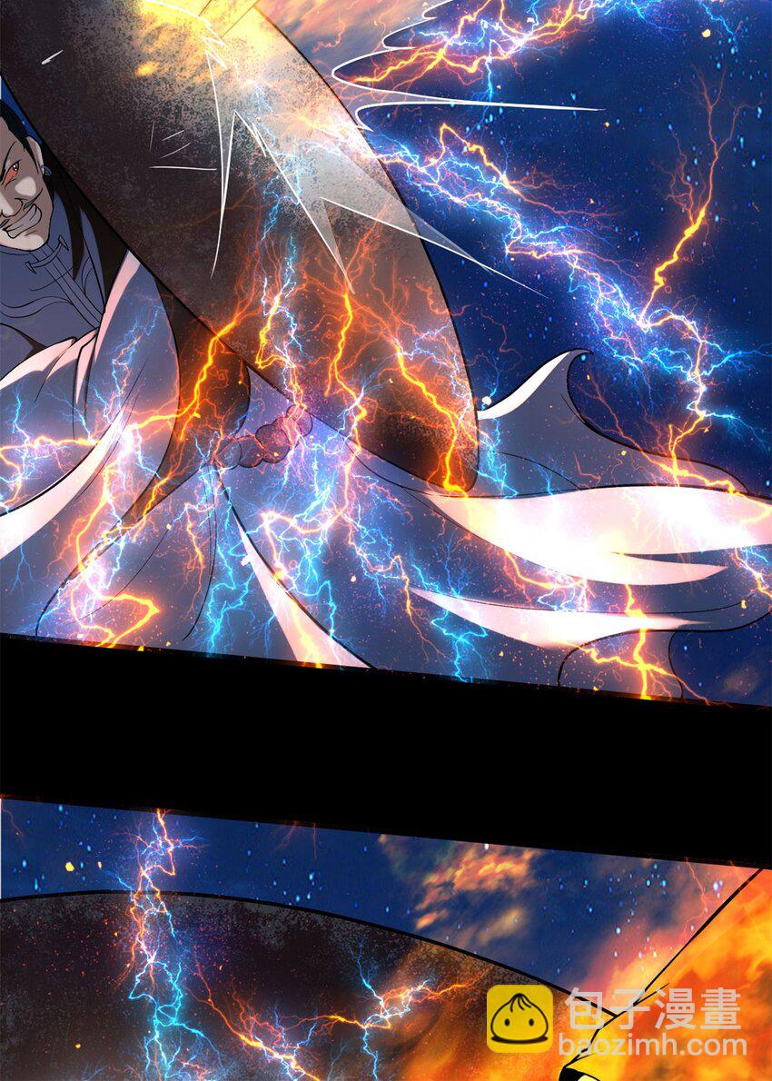 12 第十二话：没人可以伤害他（她）(1/2)-第12话