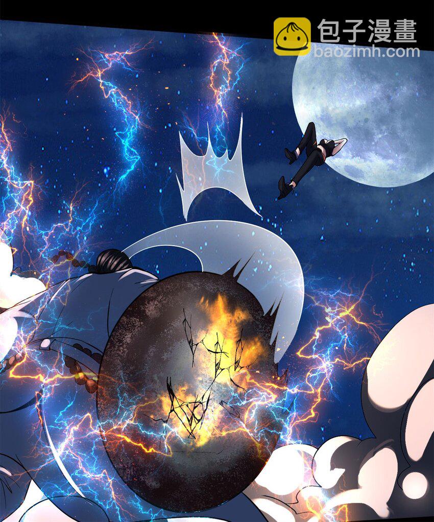 12 第十二话：没人可以伤害他（她）(1/2)-第12话