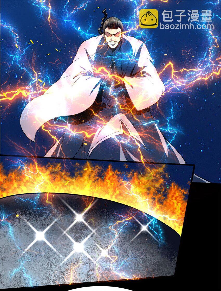 12 第十二话：没人可以伤害他（她）(1/2)-第12话
