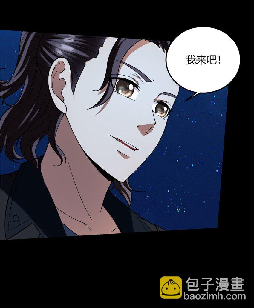 12 第十二话：没人可以伤害他（她）(1/2)-第12话