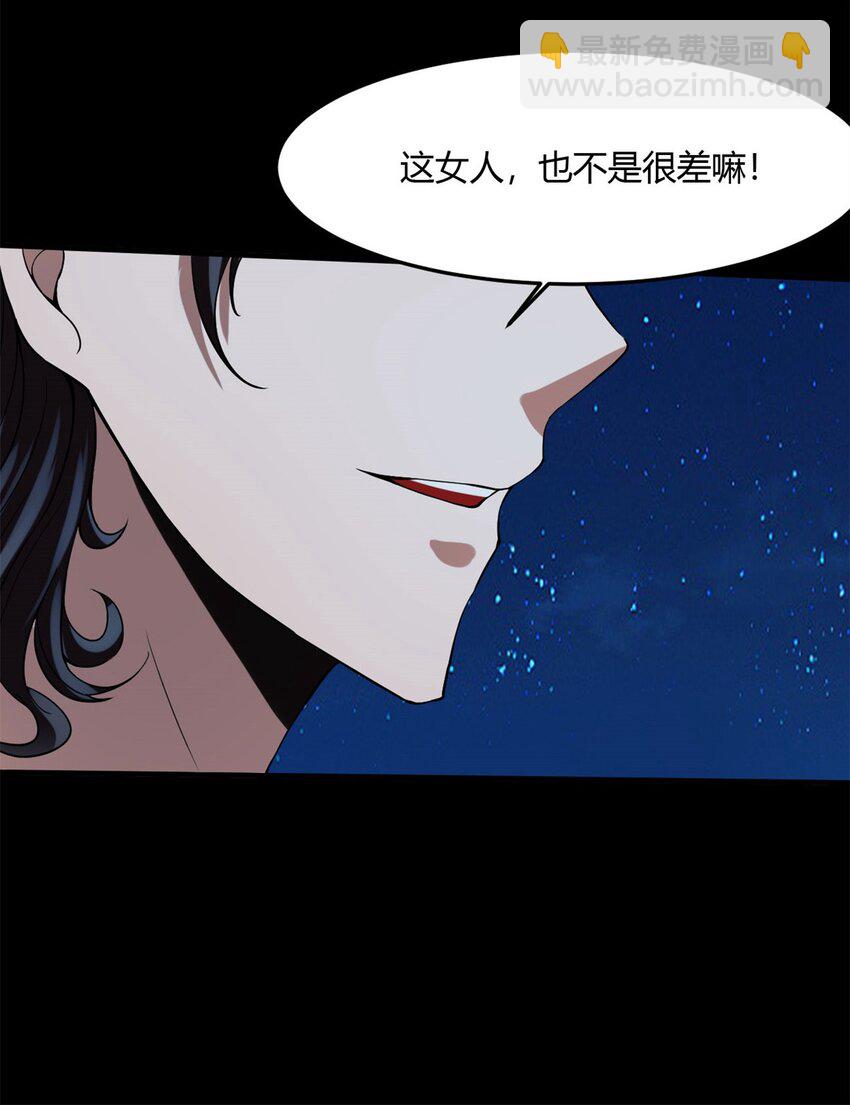12 第十二话：没人可以伤害他（她）(1/2)-第12话