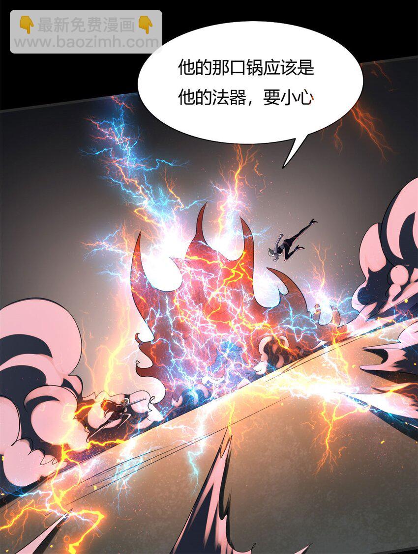12 第十二话：没人可以伤害他（她）(1/2)-第12话