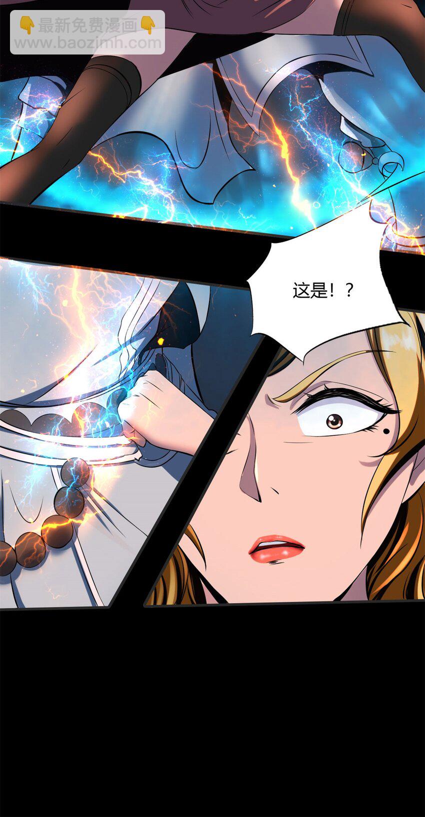 12 第十二话：没人可以伤害他（她）(1/2)-第12话