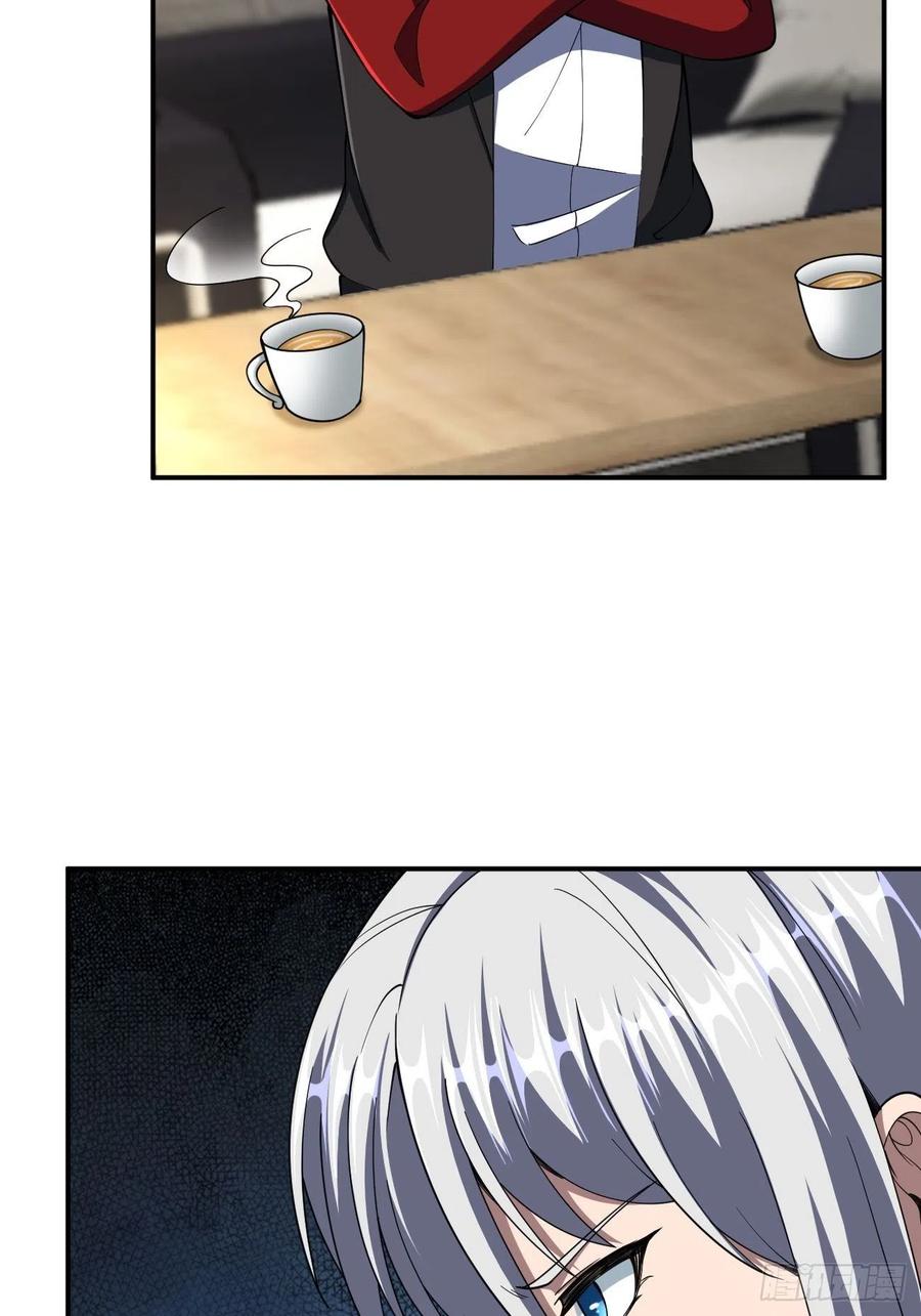 96(1/2)-第166话