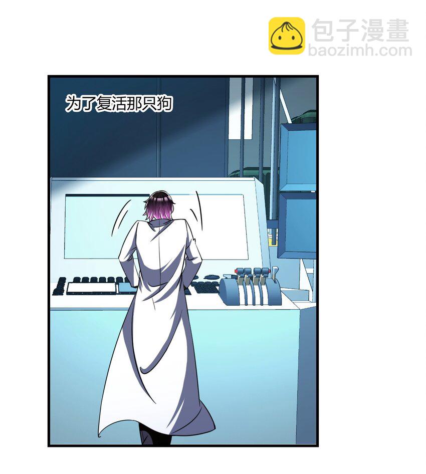 118 105-第118话
