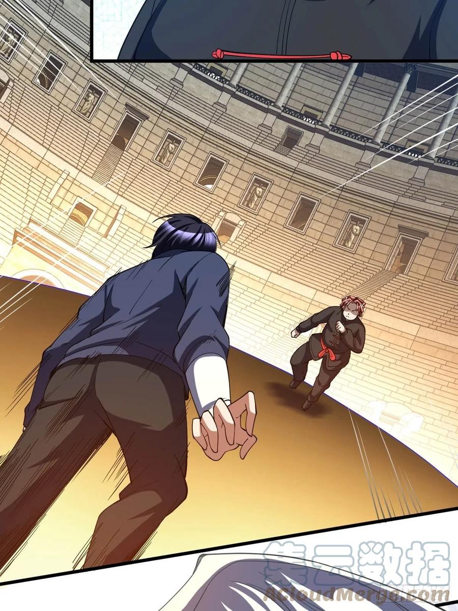 103(1/2)-第172话