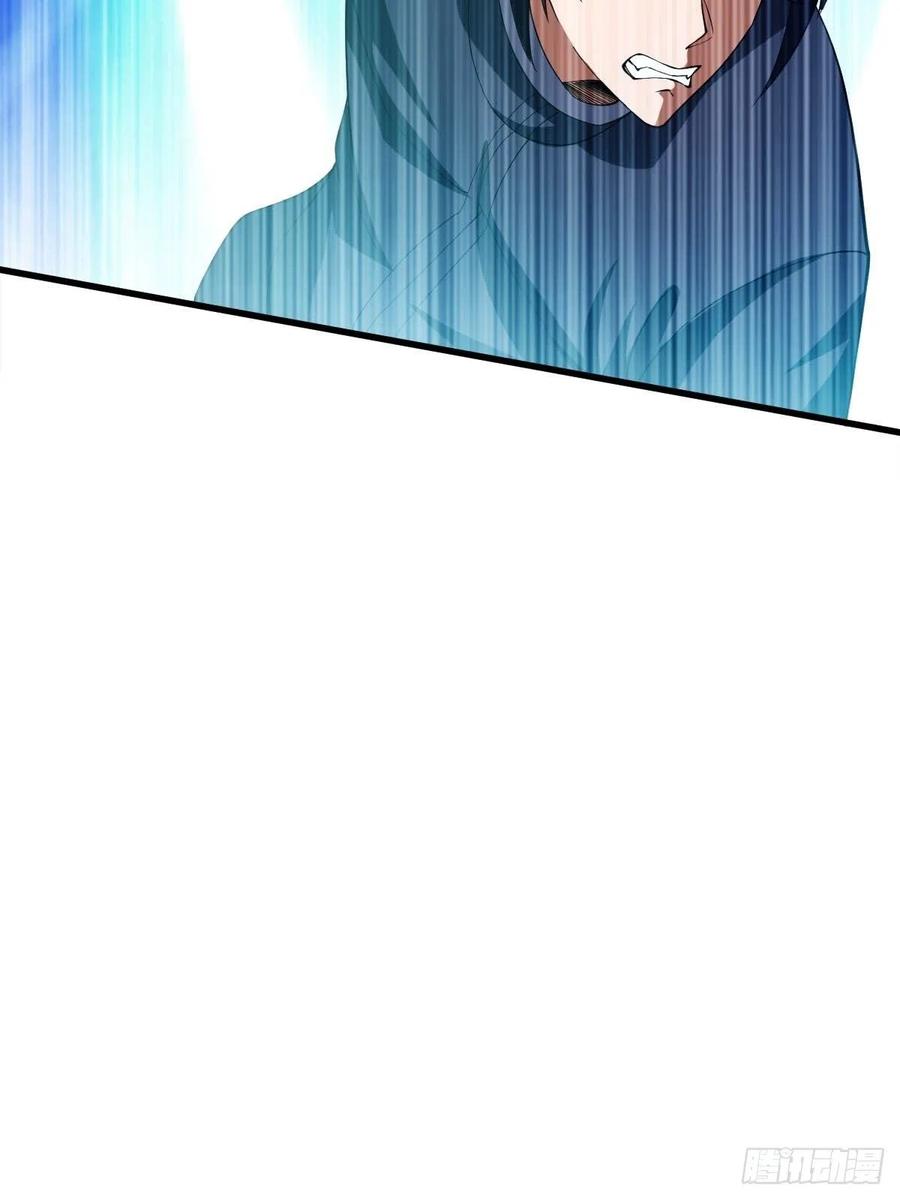 103(1/2)-第172话