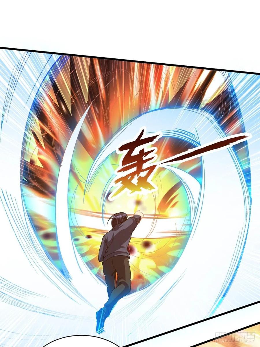 103(1/2)-第172话