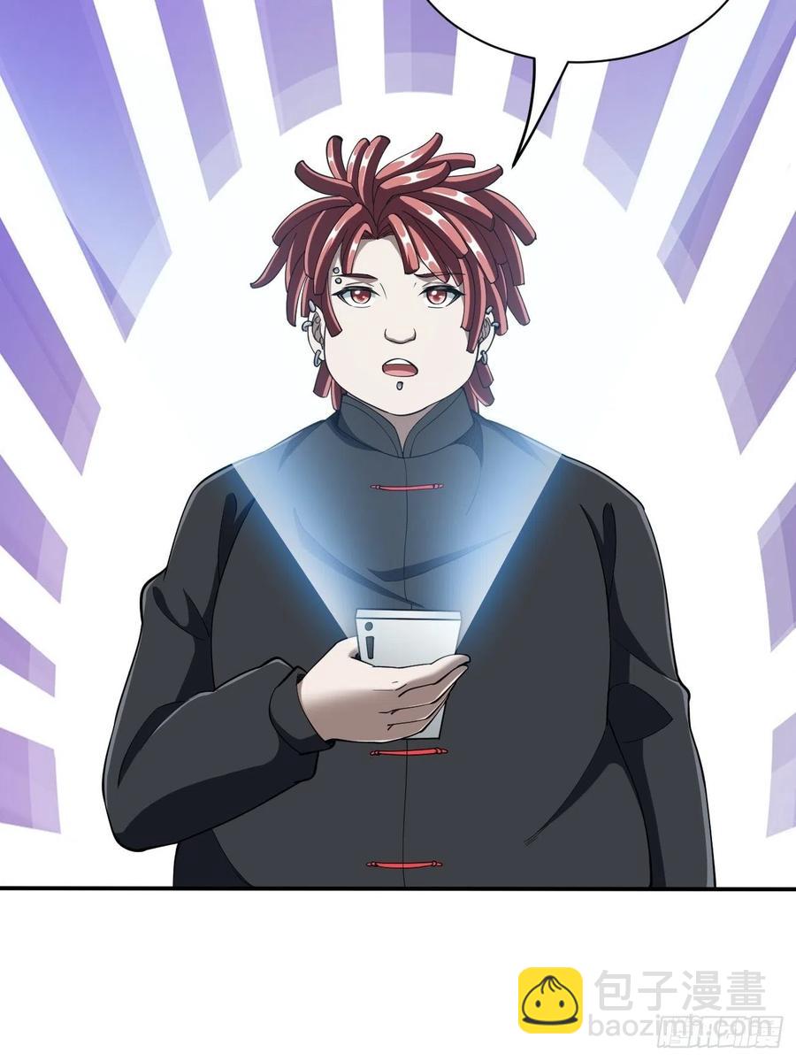 107(1/2)-第176话