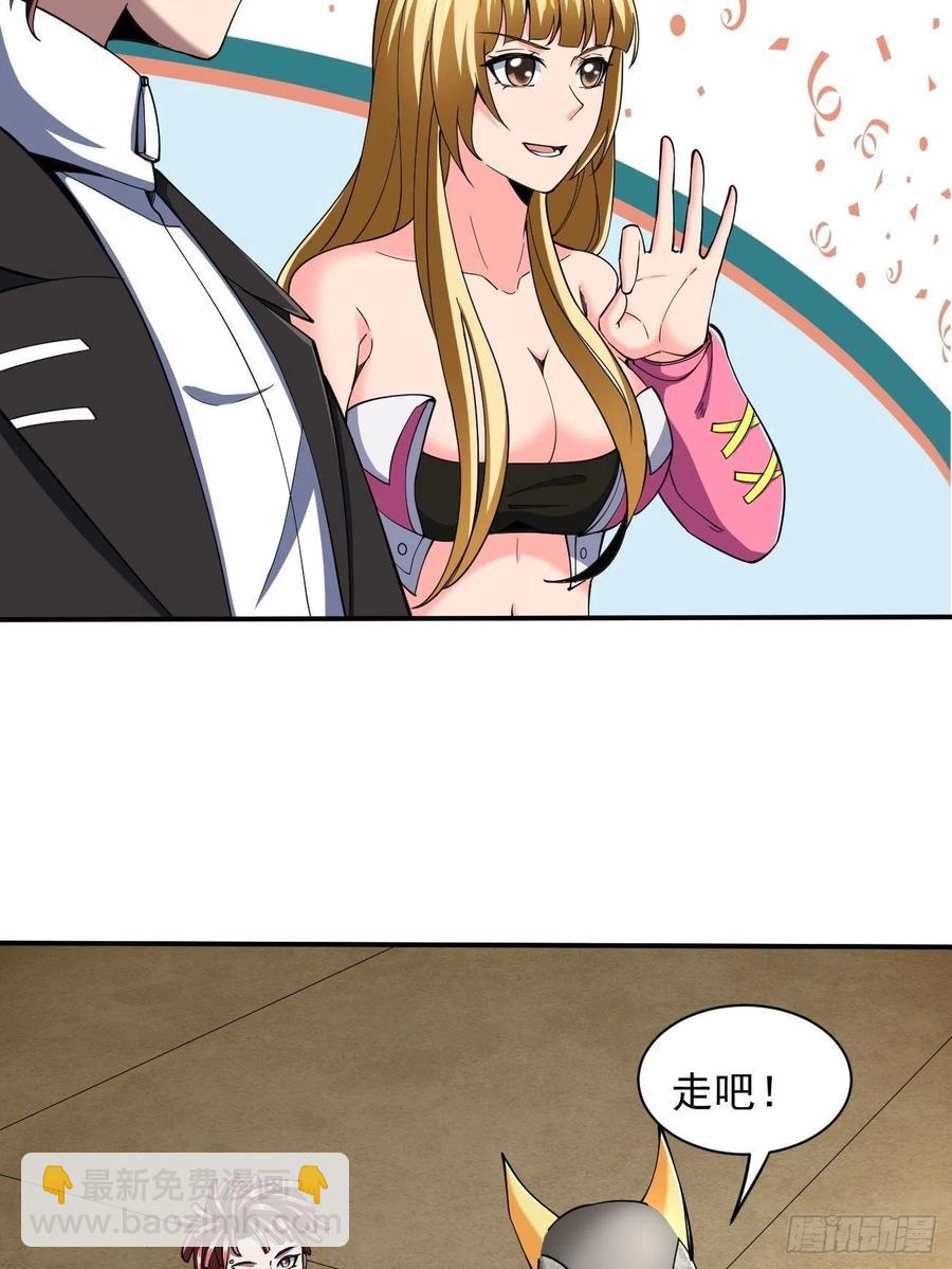 107(1/2)-第176话