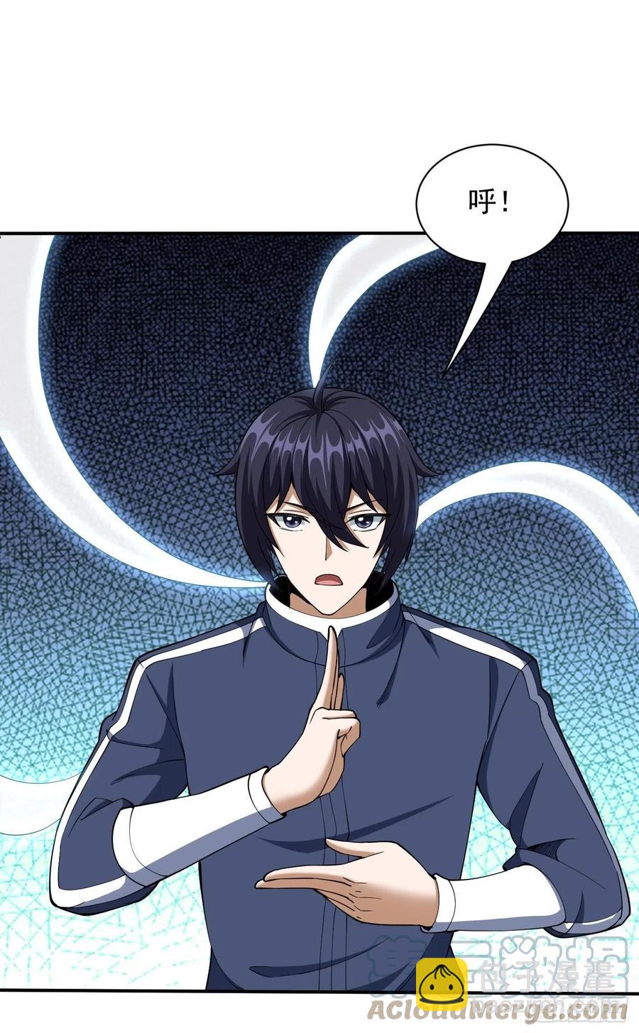 107(1/2)-第176话