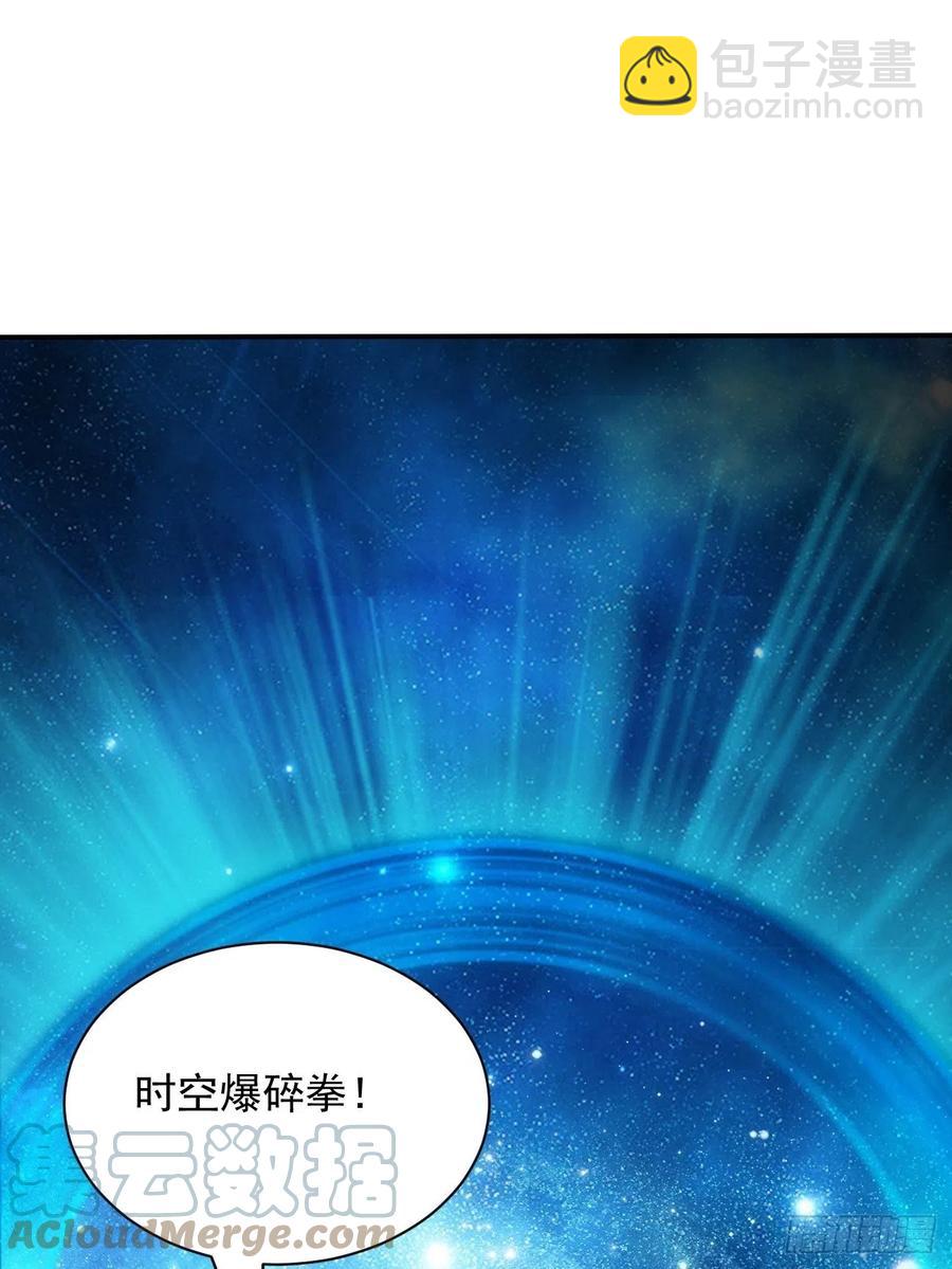 107(1/2)-第176话