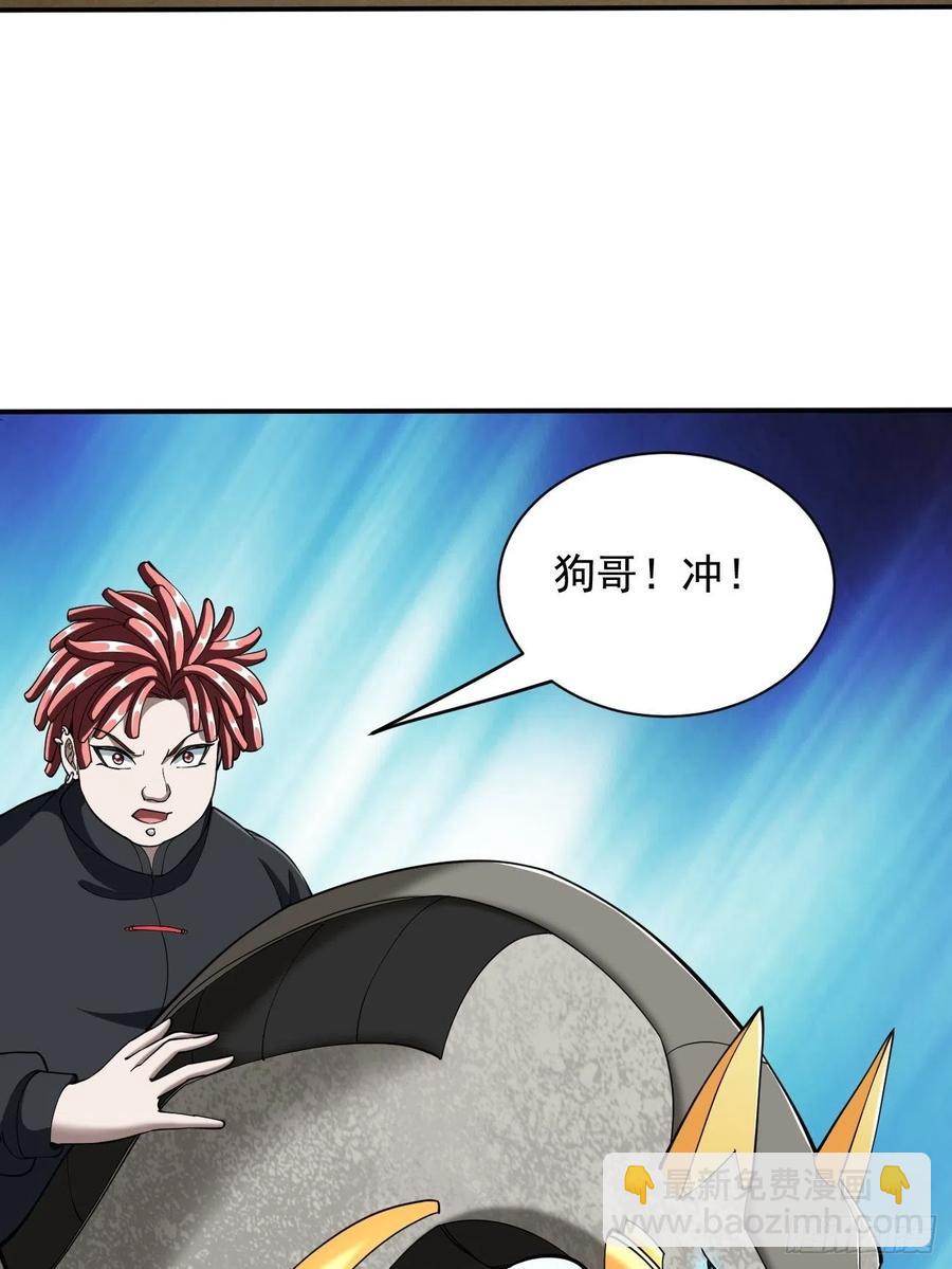 107(1/2)-第176话